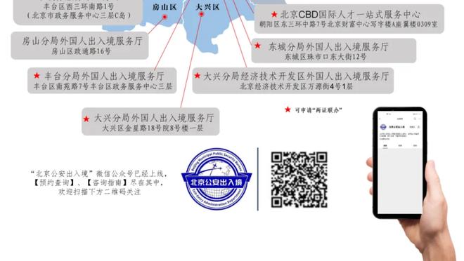 这你也给我扑了？维卡里奥神勇扑救，维尔贝克惊出表情包